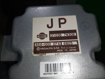 АКПП НА NISSAN TEANA J31 VQ23DE