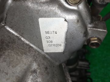 АКПП НА NISSAN AVENIR RW11 QR20DE