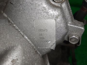 АКПП НА NISSAN PRIMERA TP12 QR20DE