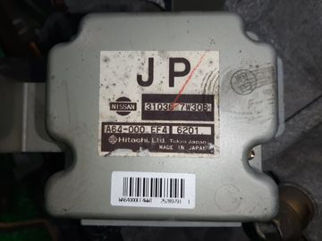 АКПП НА NISSAN TEANA J31 VQ23DE