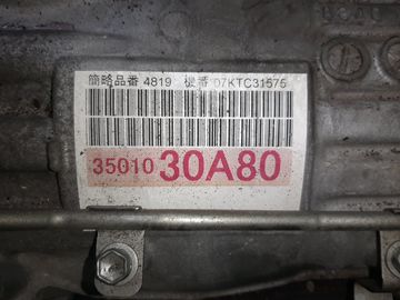 АКПП НА TOYOTA CROWN GRS182 3GR-FSE