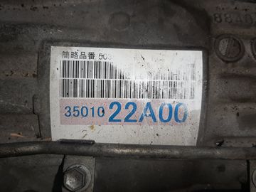 АКПП НА TOYOTA MARK X GRX130 4GR-FSE