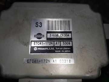 АКПП НА NISSAN SERENA TC24 QR20DE