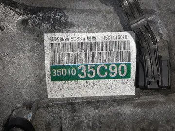 АКПП НА TOYOTA FJ CRUISER GSJ15 1GR-FE