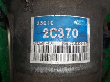 АКПП НА TOYOTA VEROSSA GX110 1G-FE