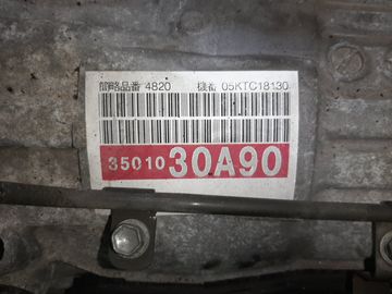 АКПП НА TOYOTA CROWN GRS180 4GR-FSE