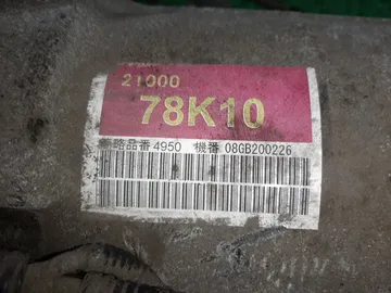 АКПП НА SUZUKI ESCUDO TDA4W J24B