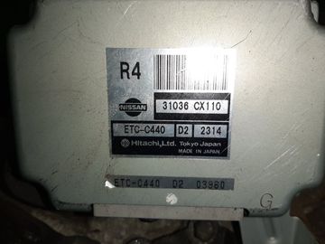 АКПП НА NISSAN SERENA TC24 QR20DE