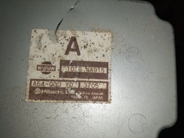 АКПП НА NISSAN AVENIR RNW11 QR20DE