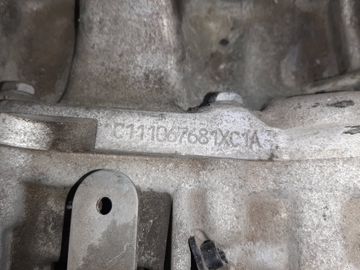 АКПП НА NISSAN CUBE Z12 HR15DE