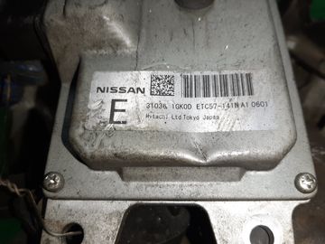АКПП НА NISSAN SERENA C25 MR20DE