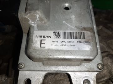 АКПП НА NISSAN SERENA C25 MR20DE