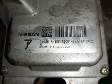 АКПП НА NISSAN LAFESTA B30 MR20DE