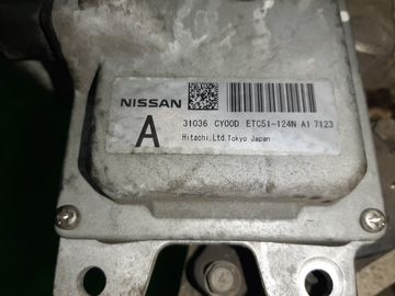 АКПП НА NISSAN SERENA C25 MR20DE