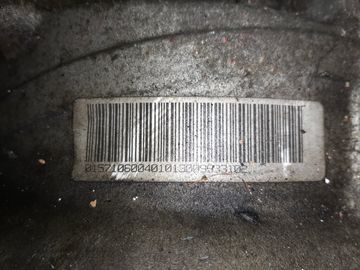 АКПП НА AUDI A4 8E5 AMB