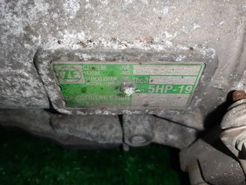 АКПП НА AUDI A4 8E5 AMB