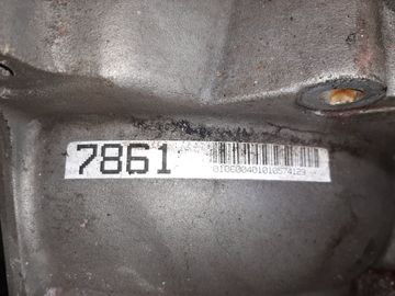 АКПП НА AUDI A4 8E5 AMB