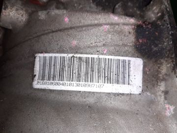 АКПП НА AUDI A4 8E5 AMB
