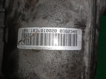 АКПП НА BMW 3-SERIES E90 N46B20BF