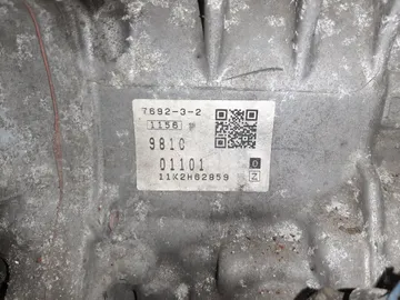 АКПП НА MINI COUNTRYMAN R60 N18B16A