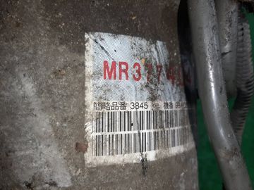 АКПП НА MITSUBISHI PAJERO IO H76W 4G93