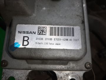 АКПП НА NISSAN SERENA CNC25 MR20DE