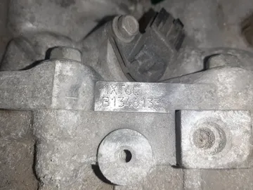 АКПП НА NISSAN TEANA TNJ32 QR25DE