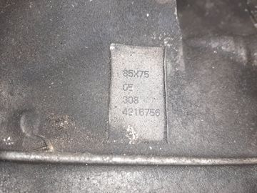 АКПП НА NISSAN X-TRAIL NT30 QR20DE
