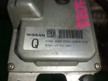 АКПП НА NISSAN DUALIS KNJ10 MR20DE