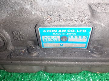 АКПП НА TOYOTA CHASER GX90 1G-FE