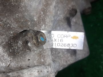 АКПП НА NISSAN SKYLINE V35 VQ25DD