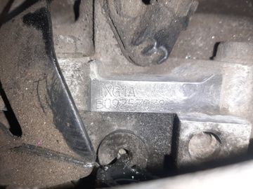 АКПП НА MITSUBISHI GALANT FORTIS CX4A 4B11