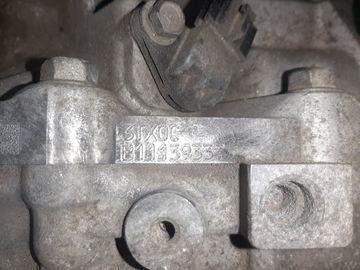 АКПП НА NISSAN JUKE NF15 MR16DDT