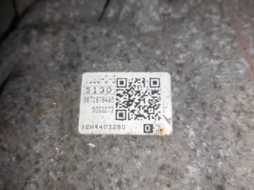 АКПП НА PEUGEOT 3008 T84 5F02