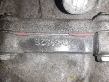 АКПП НА NISSAN DAYZ B21W 3B20T
