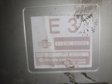АКПП НА NISSAN SKYLINE V35 VQ25DD