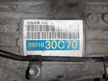 АКПП НА LEXUS GS250 GRL11 4GR-FSE