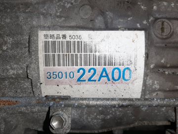 АКПП НА TOYOTA MARK X GRX130 4GR-FSE
