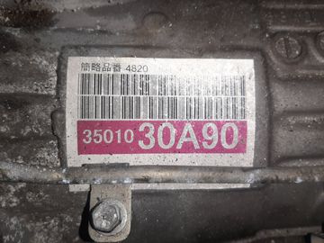 АКПП НА TOYOTA CROWN GRS180 4GR-FSE