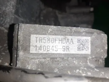 АКПП НА SUBARU LEGACY BRM FB25