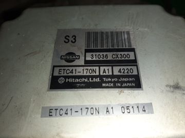 АКПП НА NISSAN SERENA TC24 QR20DE