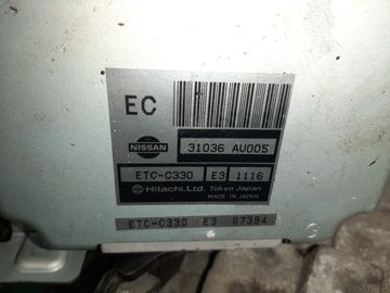 АКПП НА NISSAN PRIMERA WTP12 QR20DE