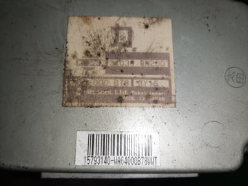 АКПП НА NISSAN SUNNY FB15 QG15DE