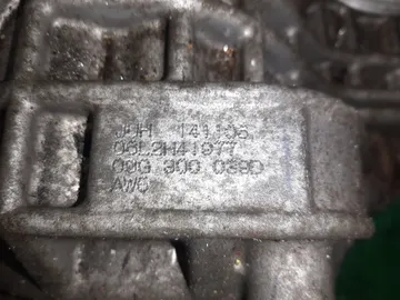 АКПП НА AUDI A3 8P1 BVY