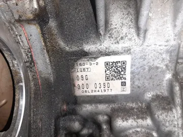 АКПП НА AUDI A3 8P1 BVY