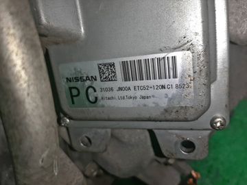 АКПП НА NISSAN TEANA J32 VQ25DE