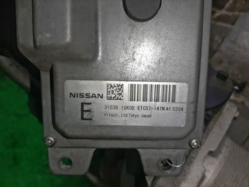 АКПП НА NISSAN SERENA C25 MR20DE