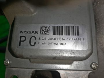 АКПП НА NISSAN TEANA J32 VQ25DE