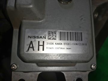 АКПП НА NISSAN TEANA J32 VQ25DE