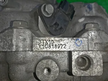 АКПП НА NISSAN TEANA J32 VQ25DE